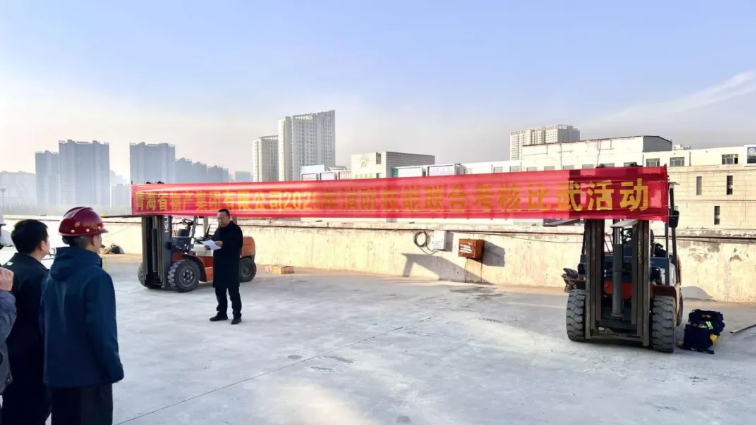 &ldquo;消防月&rdquo;中凝共識(shí)，&rdquo;考核場(chǎng)&ldquo;上顯真章