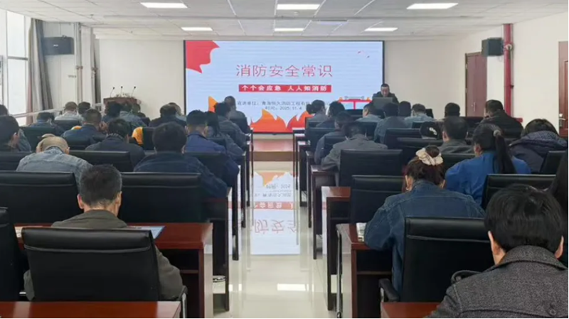 消防培訓(xùn)筑牢思想防線，實(shí)戰(zhàn)演練守護(hù)你我平安&mdash;&mdash;物產(chǎn)工投公司開展消防月培訓(xùn)演練