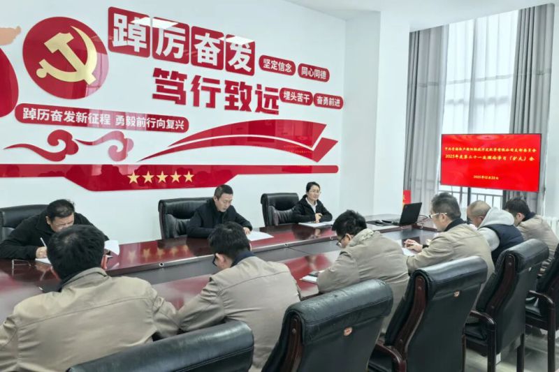 集團黨委委員、紀委書記潘彬列席旁聽朝開公司黨支部理論學(xué)習(xí)會并講授專題黨課