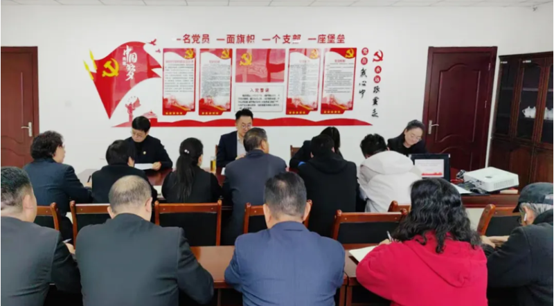 臨空公司召開10月份安全、消防工作例會