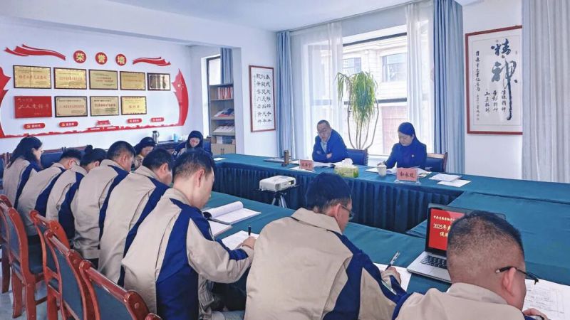 民爆公司黨支部召開2025年度組織生活會(huì)暨&ldquo;以案促改&rdquo;專題組織生活會(huì)