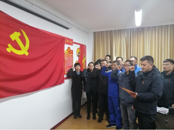 青海物產(chǎn)汽貿(mào)公司黨支部開展“深入學(xué)習(xí)黨的十九屆五中全會(huì)精神，放眼新目標(biāo)、奔向新未