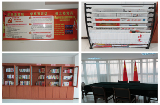 現(xiàn)代物流公司直屬黨支部創(chuàng)新黨員活動(dòng)室建設(shè)，鞏固黨組織活動(dòng)陣地