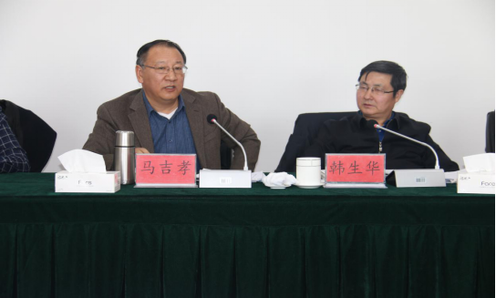 省委常委、省總工會主席馬吉孝蒞臨青海物產視察調研