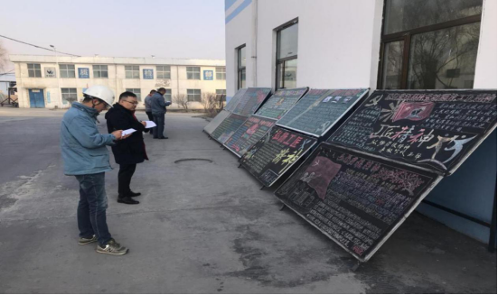 工投公司開展“弘揚(yáng)勞模精神、勞動(dòng)精神、工匠精神”主題宣傳活動(dòng)