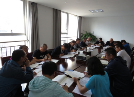 配送公司黨委召開“不忘初心、牢記使命”主題教育學(xué)習(xí)交流會