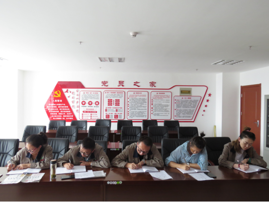 朝物開投公司黨支部召開“不忘初心、牢記使命”主題教育專題學(xué)習(xí)會(huì)
