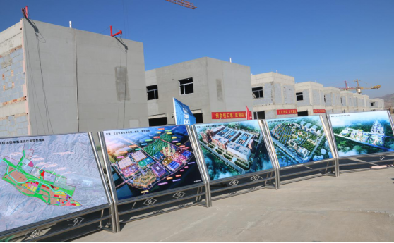 省委副書記、省長王建軍等領導一行視察海東工業(yè)園區(qū)臨空綜合經(jīng)濟園