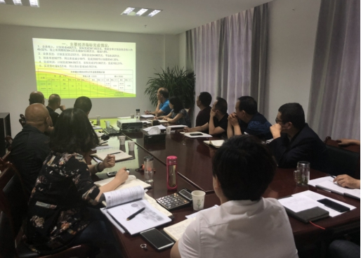 中共青海物產(chǎn)物資配送有限責(zé)任公司委員會 召開2018年上半年黨建、群團工作推進(jìn)會