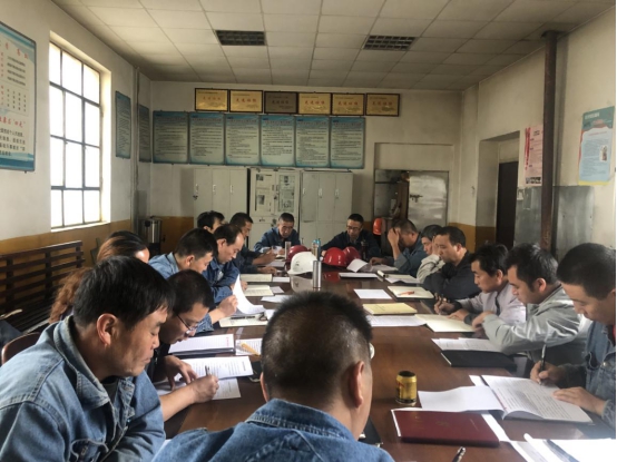 工投公司各基層黨支部召開“不忘初心、牢記使命”專題組織生活會(huì)